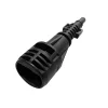 Castorama Adaptateur Pour Nettoyeur Haute Pression Mac Allister à Karcher 2 Castorama Adaptateur Pour Nettoyeur Haute Pression Mac Allister à Karcher -outil de jardin Soldes Magasin adaptateur pour nettoyeur haute pression mac allister a karcher5059340087559 01c