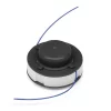 Castorama Bobine De Fil Pour Coupe Bordures Stihl FSA57 Et FSE52 1 Castorama Bobine De Fil Pour Coupe Bordures Stihl FSA57 Et FSE52 -outil de jardin Soldes Magasin bobine de fil pour coupe bordures stihl fsa57 et fse520886661947768 01c FR CF