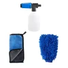 Castorama Kit De Lavage Nilfisk Pour Voiture Intérieur Et Extérieur 2 Castorama Kit De Lavage Nilfisk Pour Voiture Intérieur Et Extérieur -outil de jardin Soldes Magasin kit de lavage nilfisk pour voiture interieur et exterieur5715492223534 01c FR CF