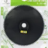 Castorama Lame Acier 80 Dents 25 Cm ø25,4 Mm Pour Débroussailleuse 2 Castorama Lame Acier 80 Dents 25 Cm ø25,4 Mm Pour Débroussailleuse -outil de jardin Soldes Magasin lame acier 80 dents 25 cm 25 4 mm pour debroussailleuse3582320094091 08cf